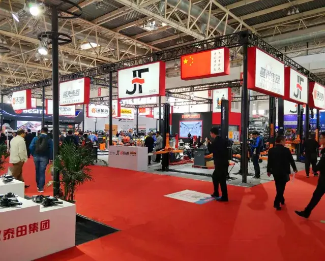 AMR Beijing 2019