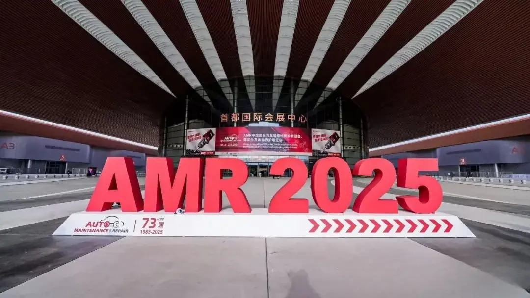 AMR FAIR 2025