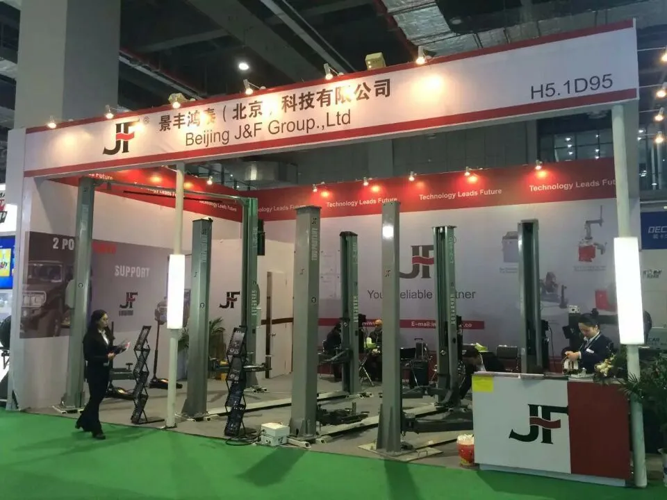 Automechanika Shanghai 2015
