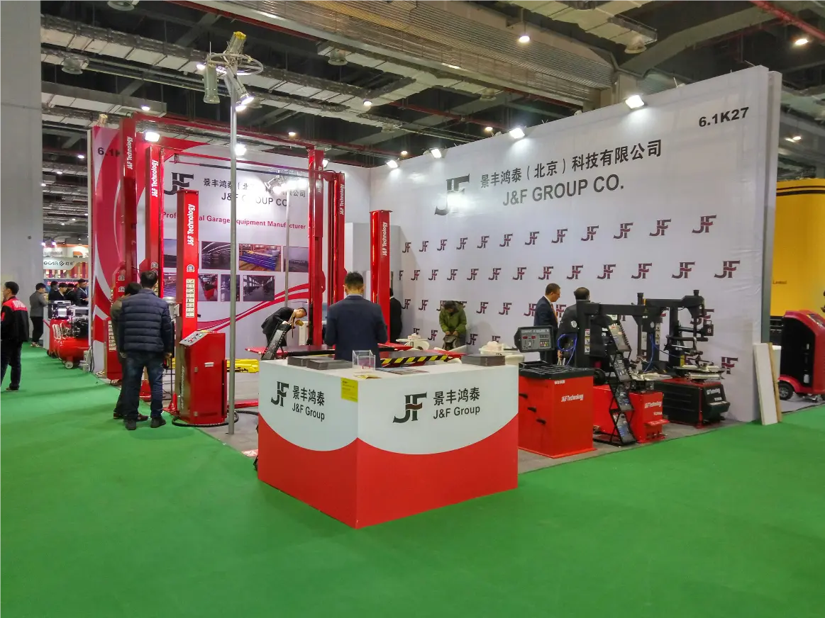 Shanghai Automechanika 2016